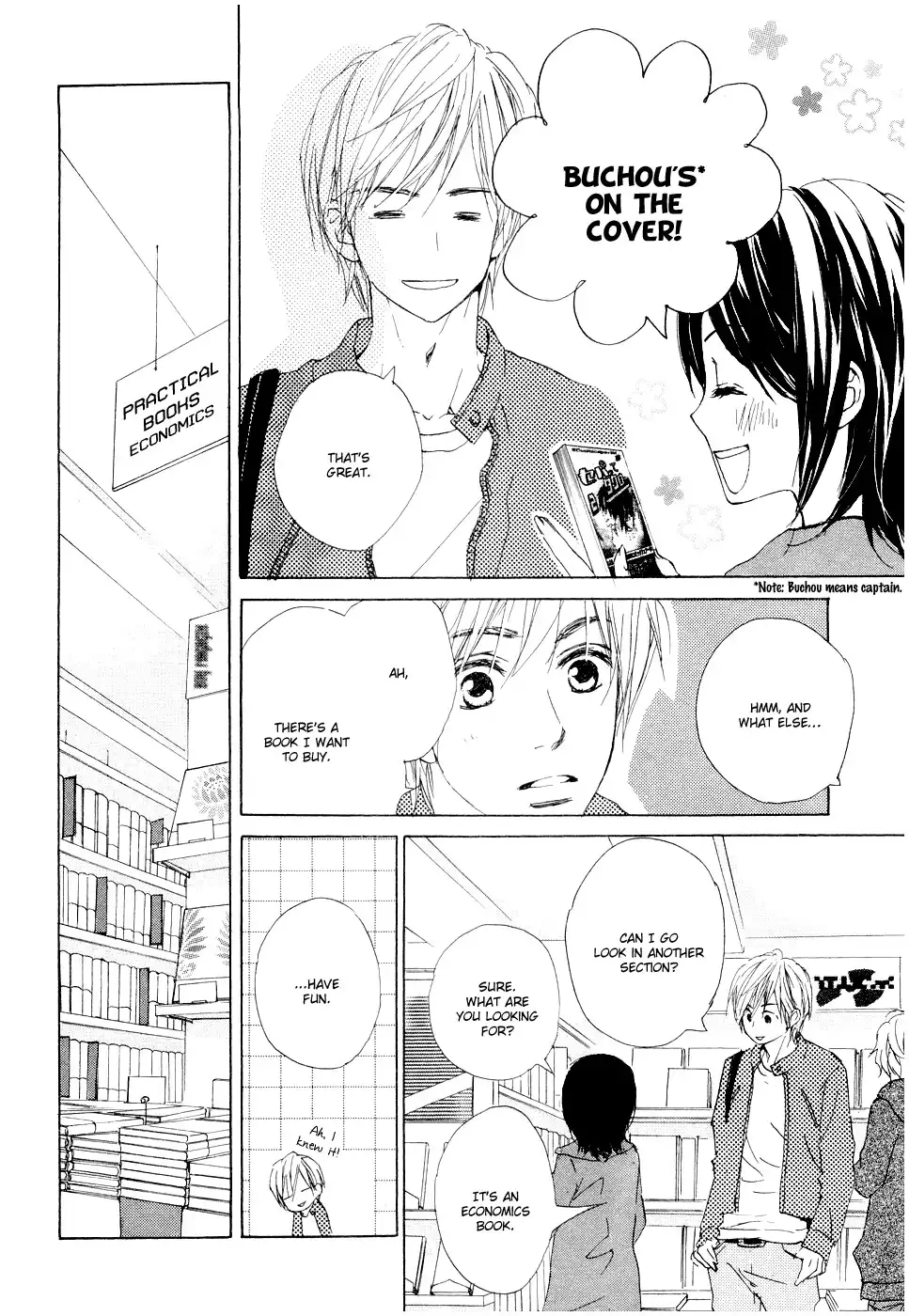 Fujoshi Kanojo Chapter 8 7